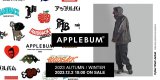 12/2(土) APPLEBUM × CRSB/raidback fabric Collection 新作発売
