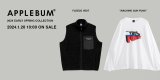1/20(土) APPLEBUM 2024 EARLY SPRING COLLECTION 新作発売