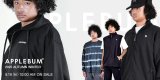 9/20(土) APPLEBUM 2025 AUTUMN&WINTER COLLECTION 新作発売