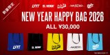 1/1- ブランド別！ 2026 NEW YEAR BAG 販売開始！
