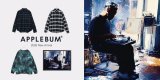 2/28(土) APPLEBUM 2026 SPRING / SUMMER COLLECTION 新作発売