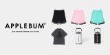 5/30(土) APPLEBUM 2026 SPRING / SUMMER COLLECTION 新作発売