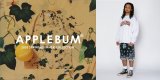 6/27(土) APPLEBUM 2026 SPRING / SUMMER COLLECTION 新作発売