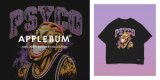 8/1(土) APPLEBUM 2026 HIGH SUMMER COLLECTION 新作発売