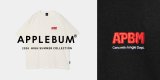 8/8(土) APPLEBUM 2026 HIGH SUMMER COLLECTION 新作発売