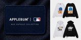 8/11(火) APPLEBUM MLB Capsule Collection 2026 新作発売