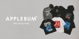8/25(火) APPLEBUM 2026 EARLY AUTUMN COLLECTION 新作発売