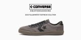 9/18(金) CONVERSE SKATEBOARDING 2026 Fall&Winter Footwear COLLECTION 新作発売