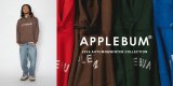 10/10(土) APPLEBUM 2026 AUTUMN&WINTER COLLECTION 新作発売