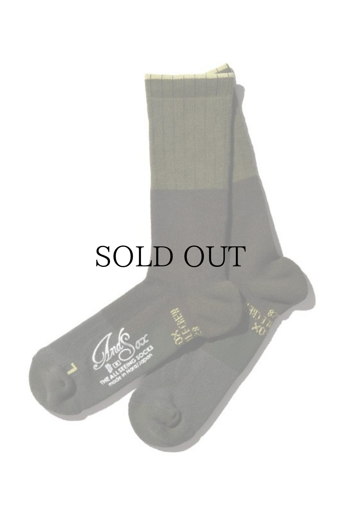 画像7: 【ANDSOX】SUPPORT PILE CREW (7)