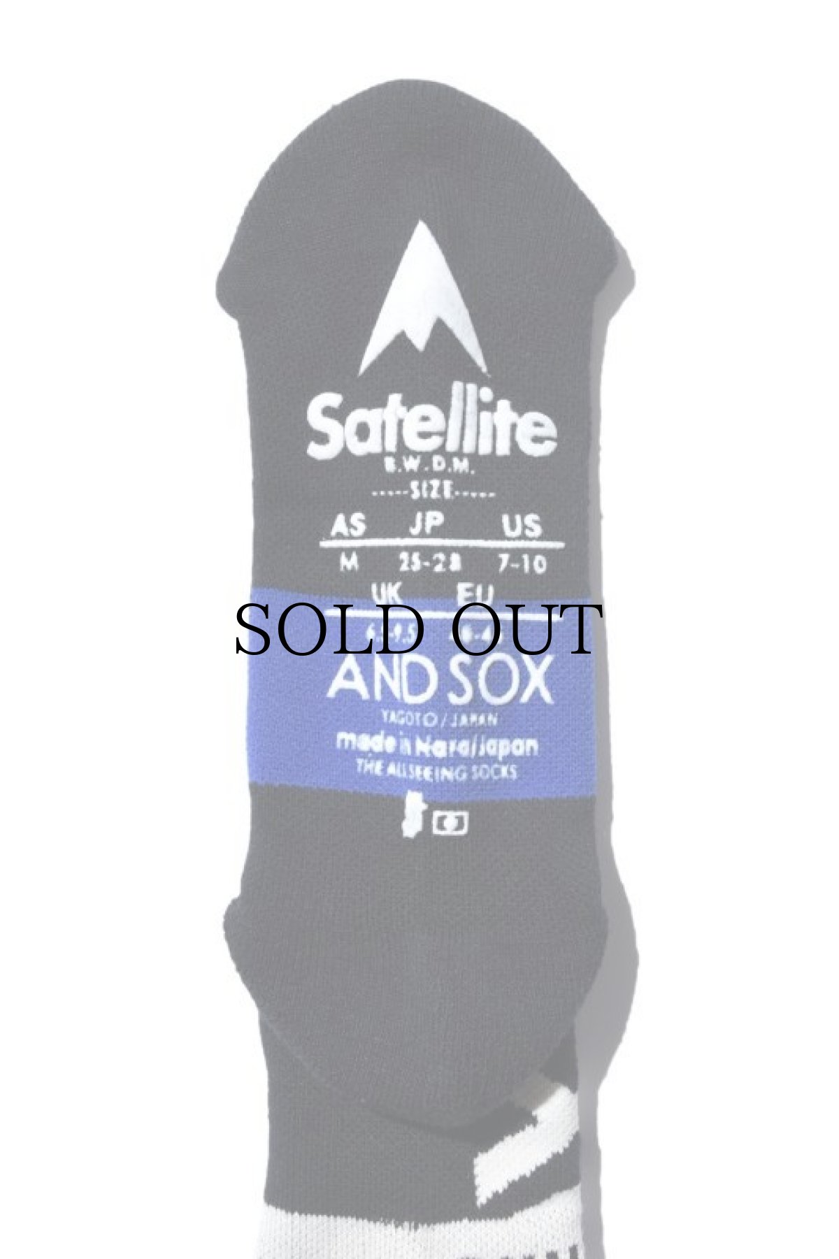 画像5: 【ANDSOX】SUPPORT PILE CREW A × S (5)