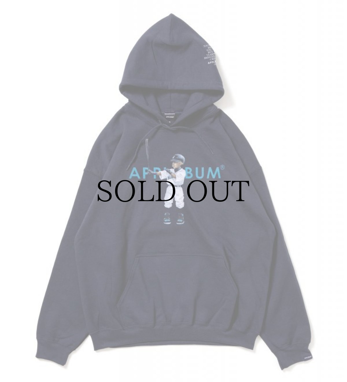 画像2:  受付終了  【APPLEBUM】"No’51 Boy" Sweat Parka (2)