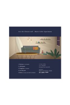 画像2: 【CD】 Matte Color Apartment EP / Ace the Chosen onE (2)