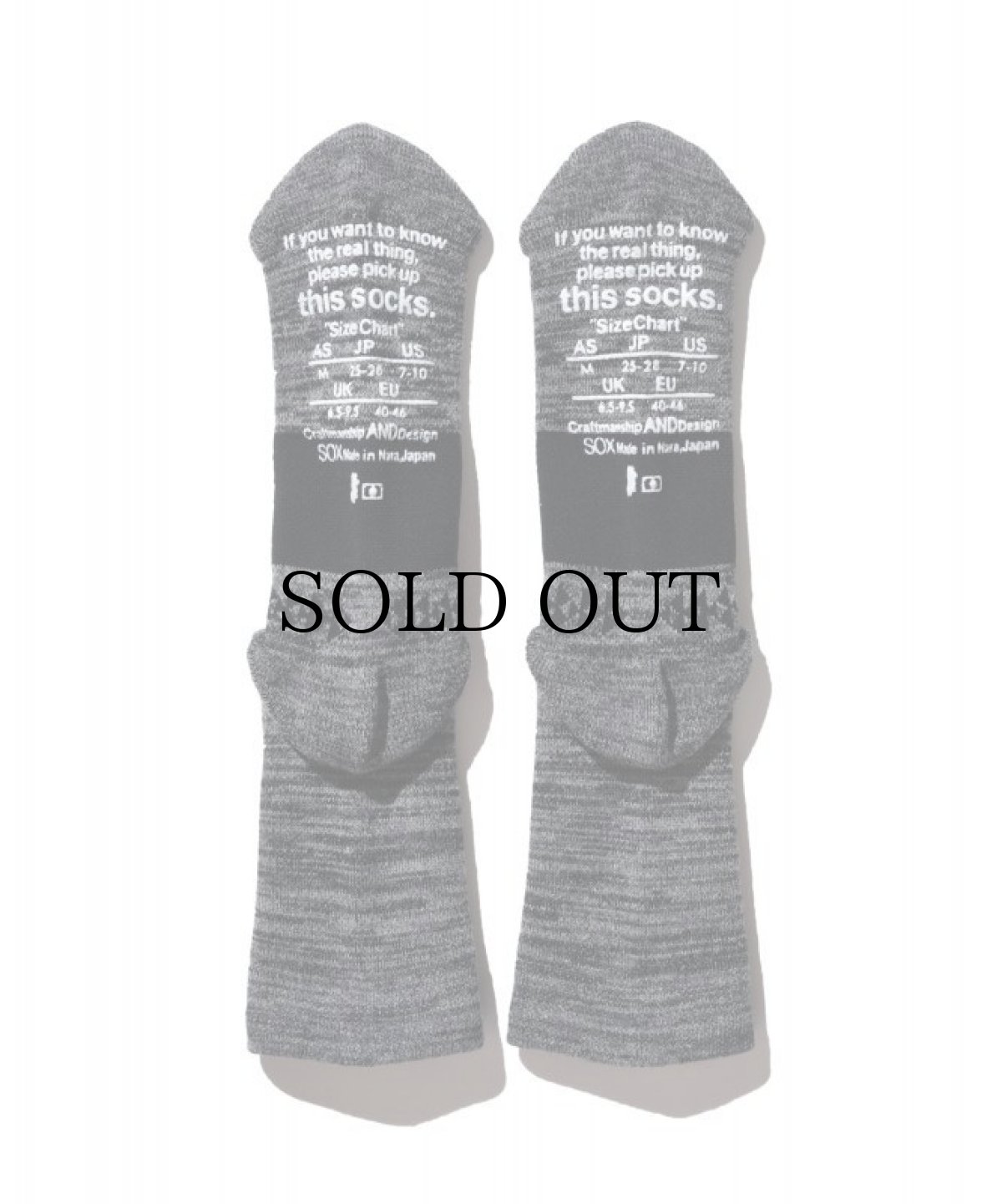 画像12: ANDSOX / SUPPORT PILE ANKLE (12)