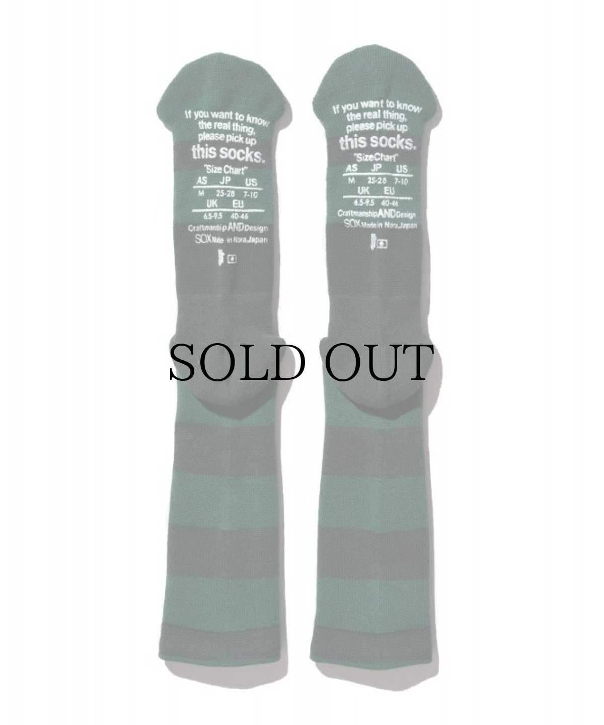 画像15: ANDSOX / SUPPORT PILE CREW STRIPE (15)