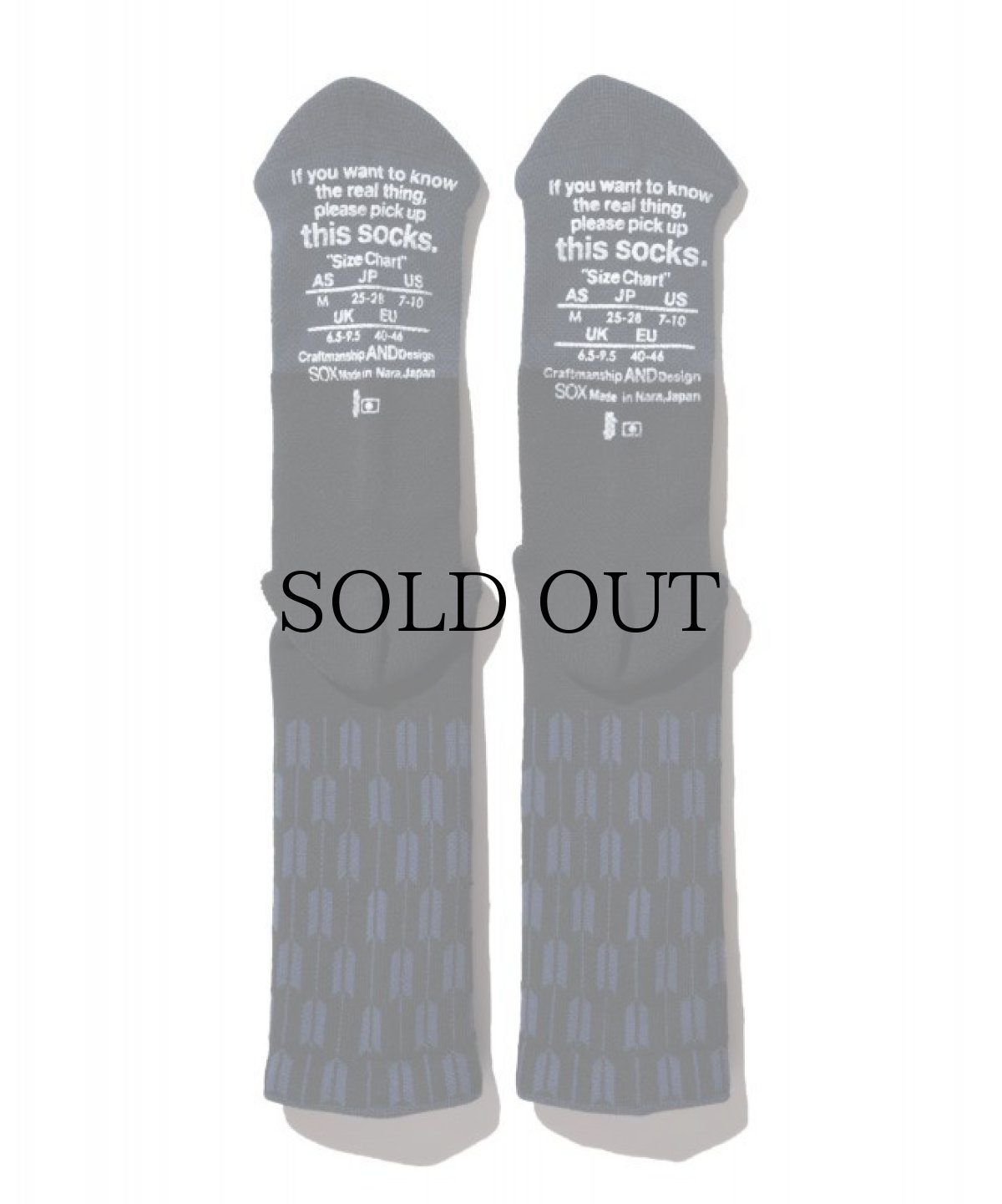 画像10: ANDSOX / SUPPORT PILE CREW (10)