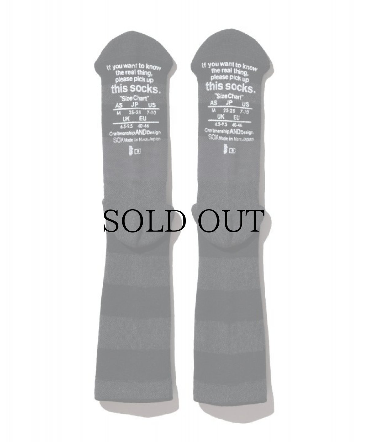 画像16: ANDSOX / SUPPORT PILE CREW STRIPE (16)