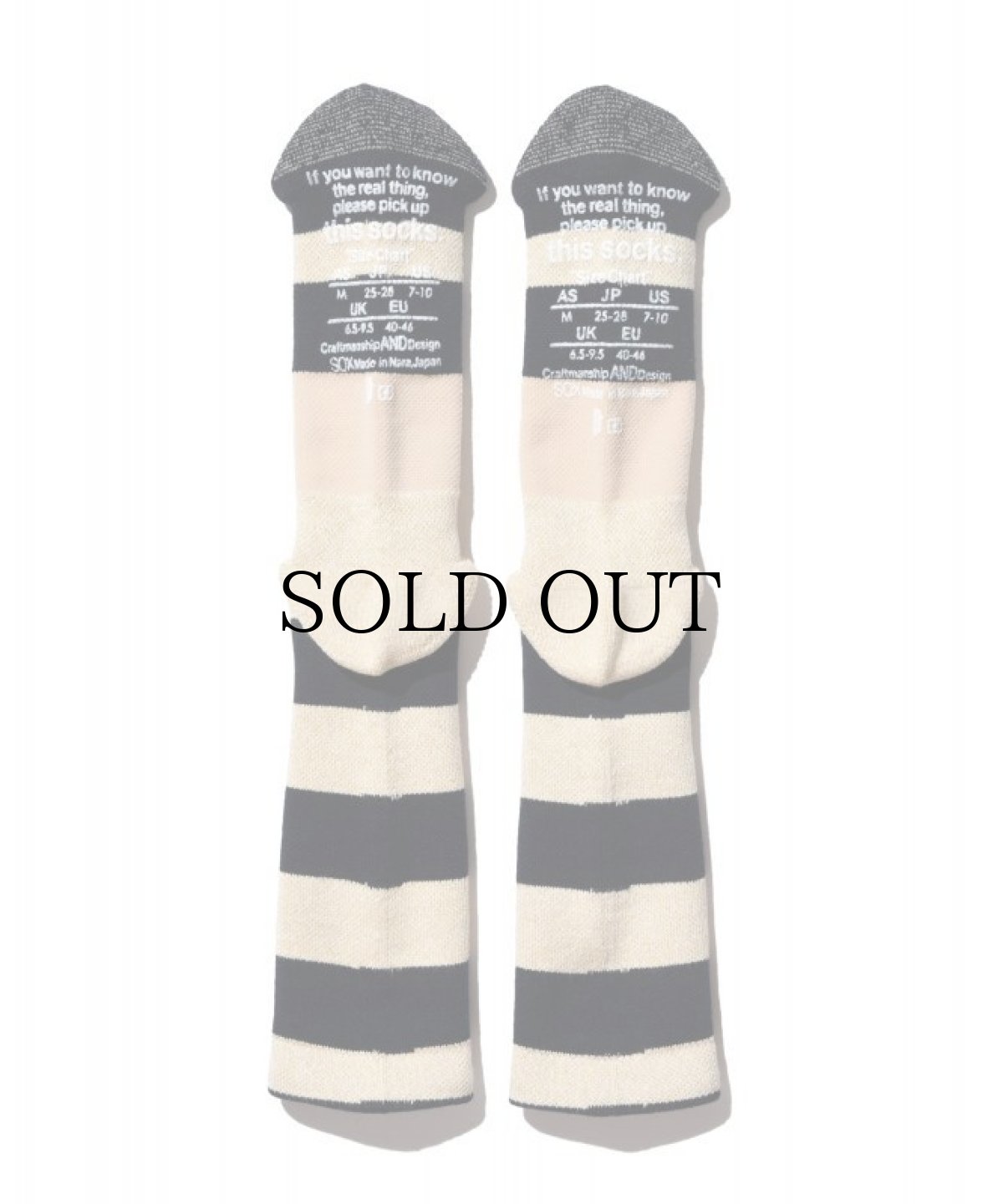 画像18: ANDSOX / SUPPORT PILE CREW STRIPE (18)