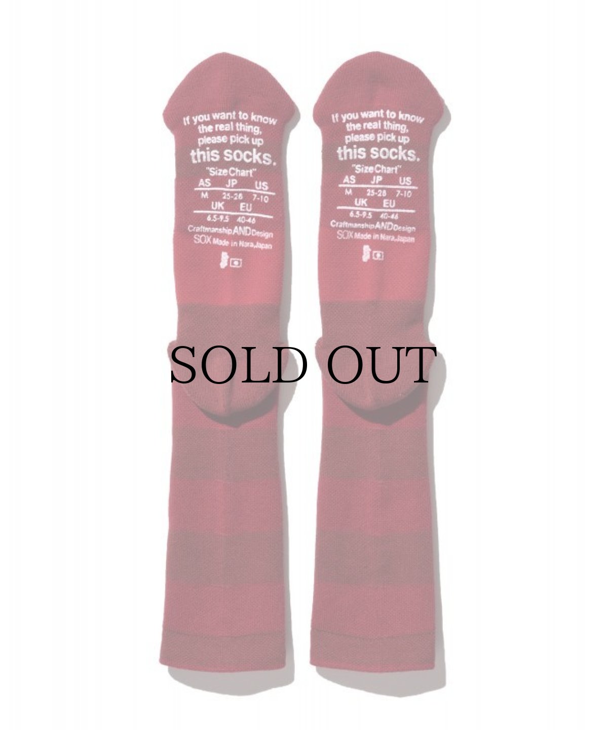 画像13: ANDSOX / SUPPORT PILE CREW STRIPE (13)