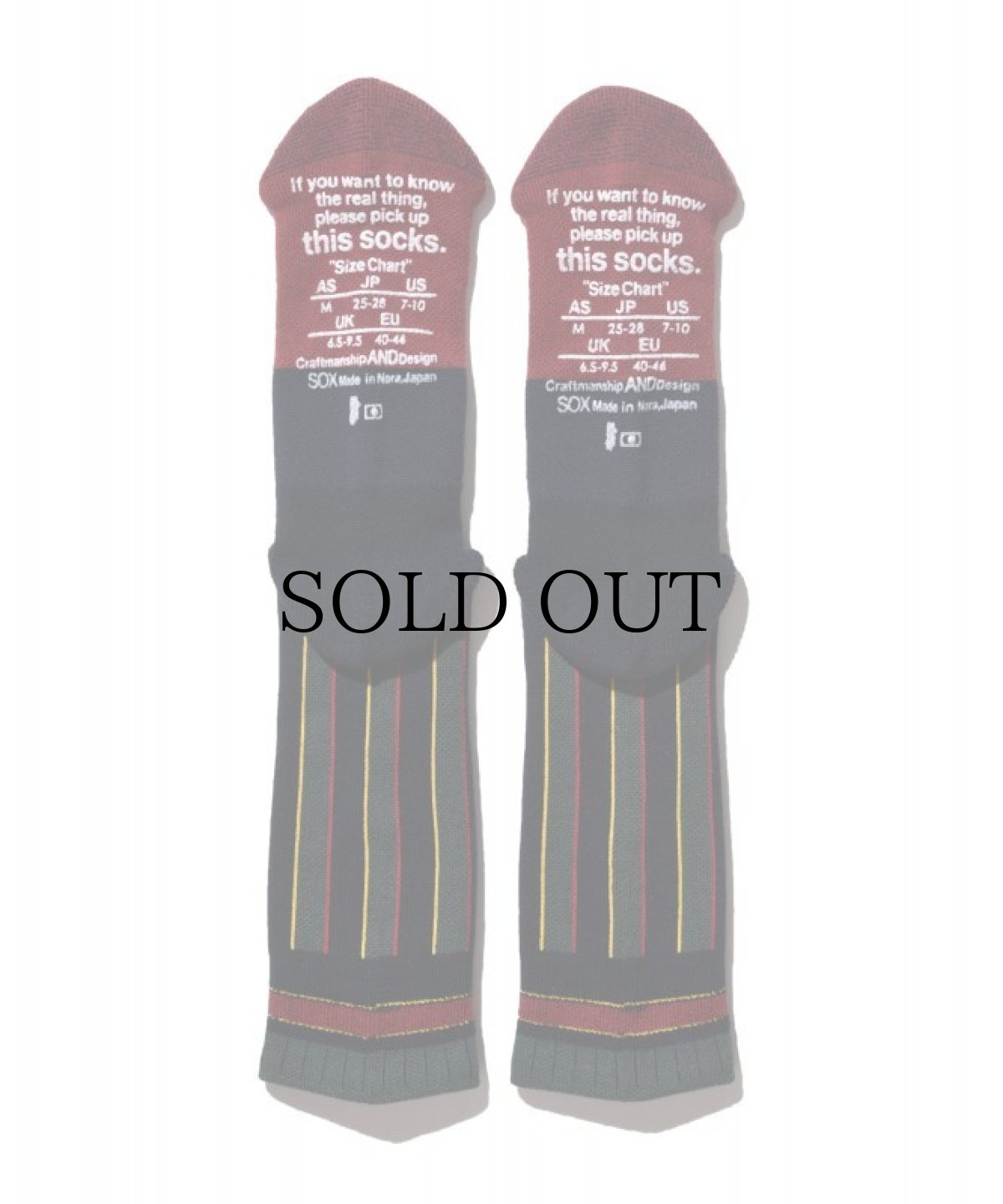 画像11: ANDSOX / SUPPORT PILE CREW (11)