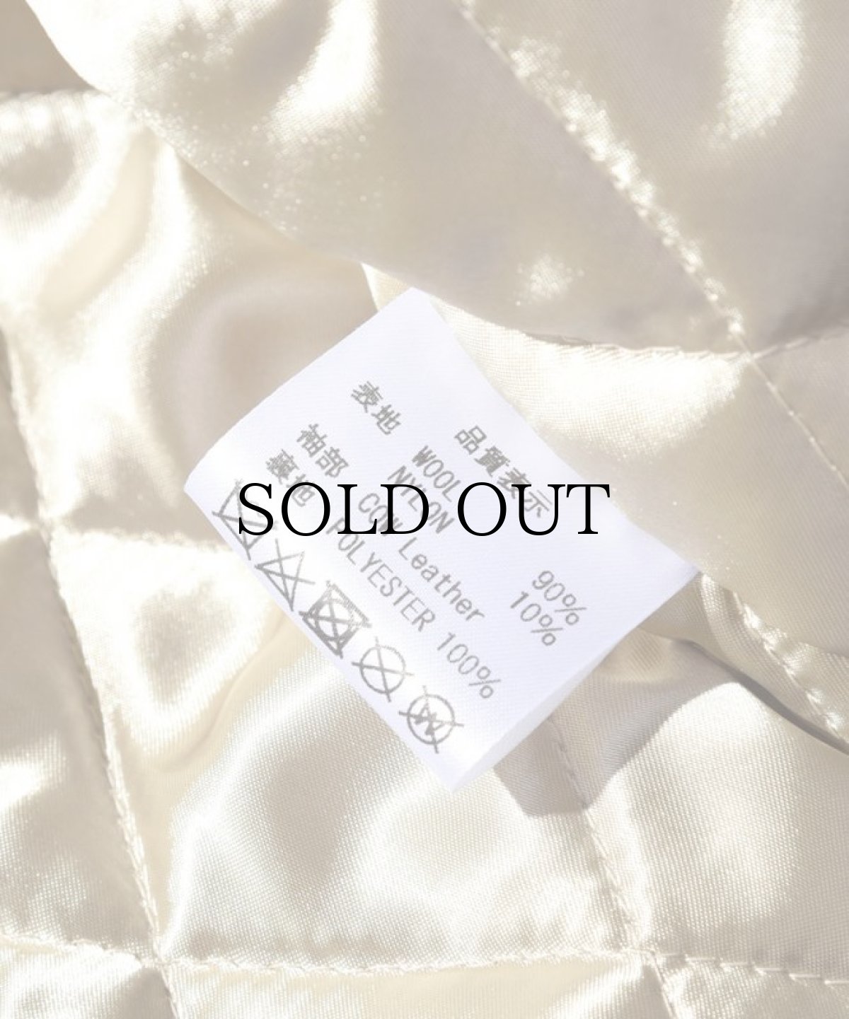 画像14: HIDEANDSEEK / HIDEANDSEEKxTENDERLOIN Varsity JKT (14)