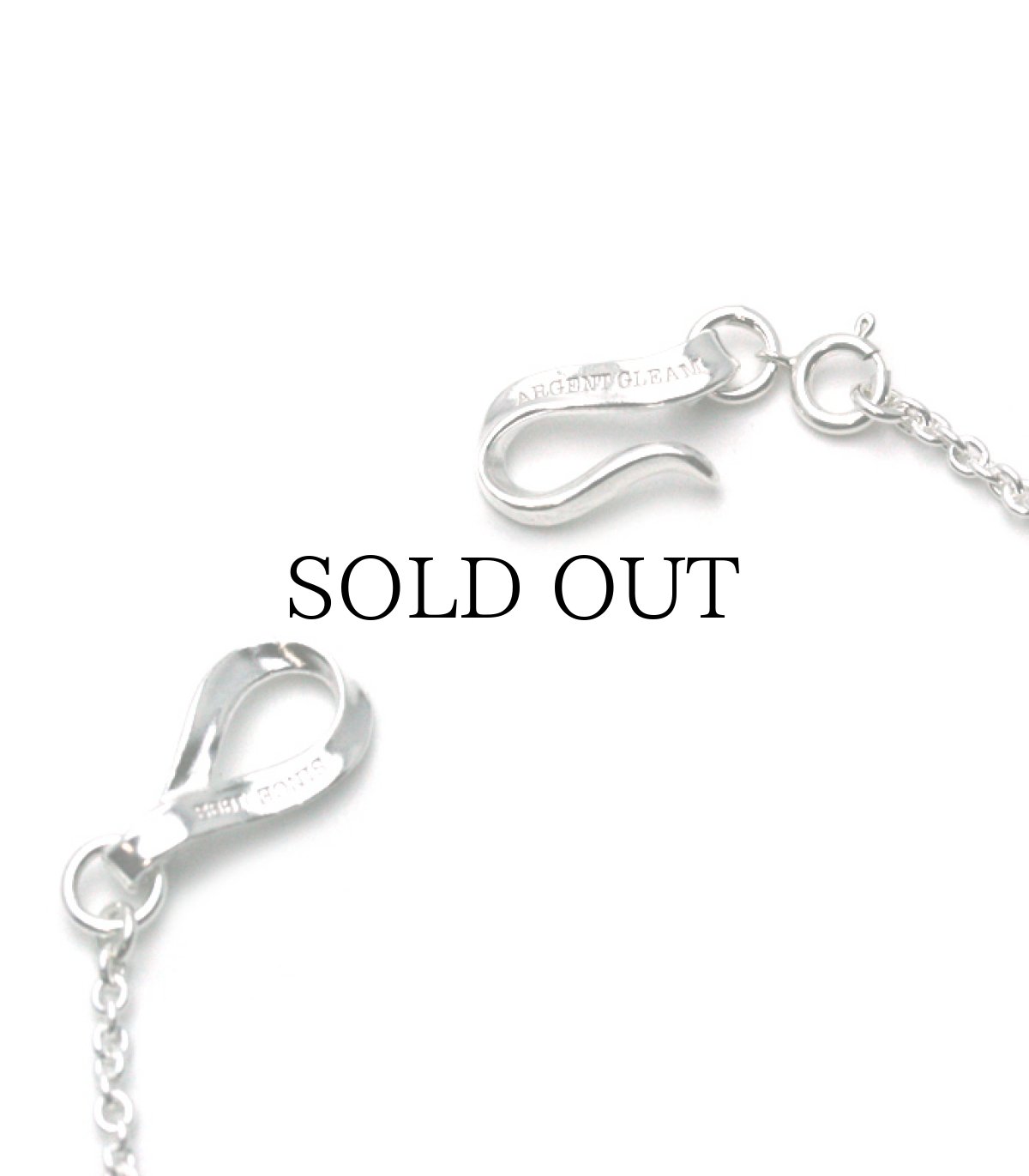 画像2: ArgentGleam / Silver Chain(50cm) (2)