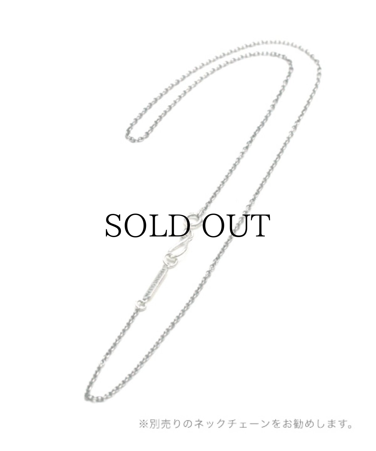 画像3: ArgentGleam / Third Eye Charm (3)