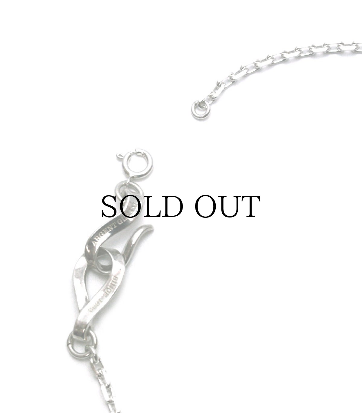 画像3: ArgentGleam / Silver Chain(60cm) - Cut- (3)