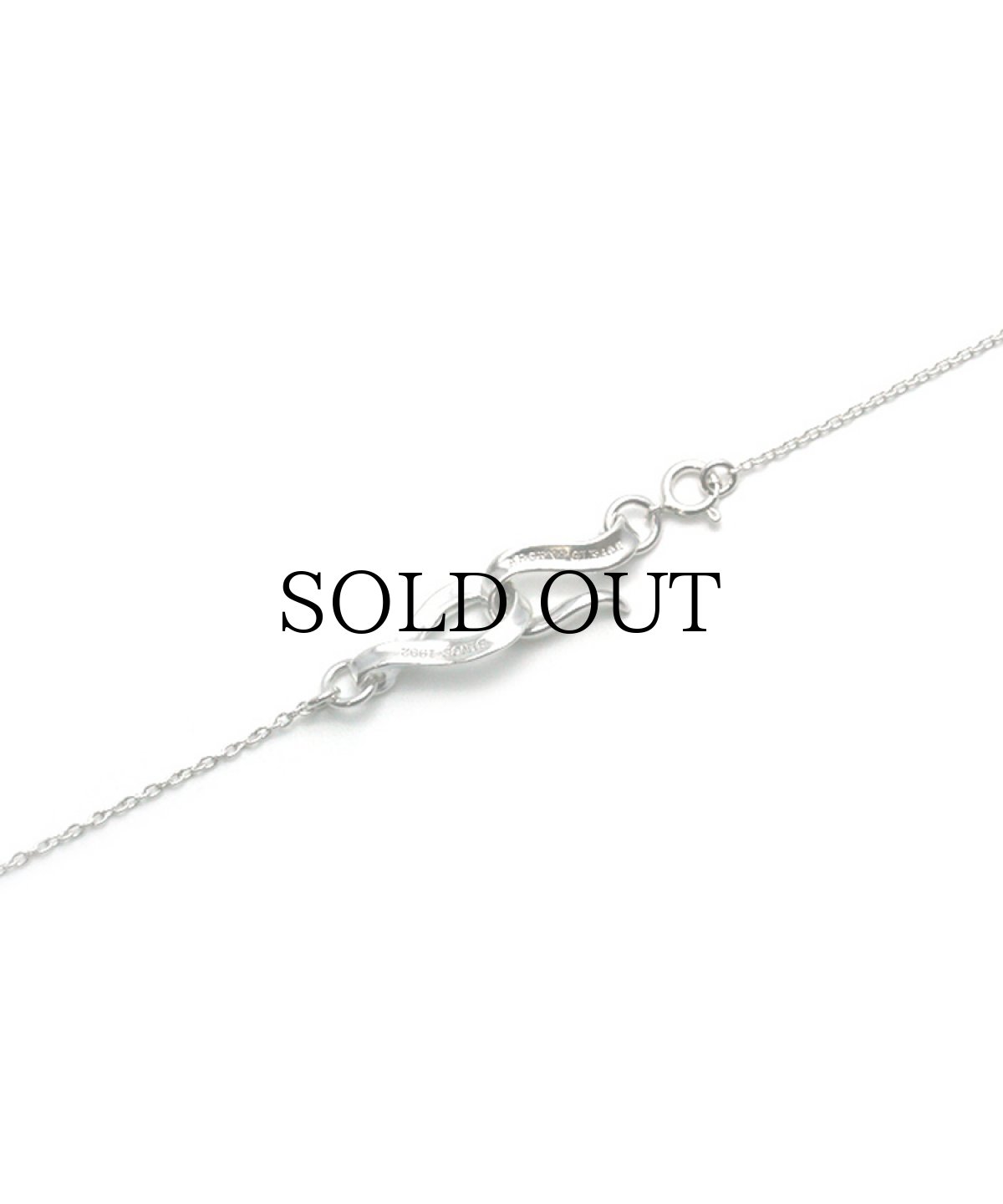 画像1: ArgentGleam / Silver Chain(50cm) (1)