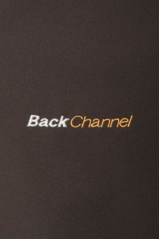 画像9: Back Channel(バックチャンネル) / DRY TRACK JACKET (9)
