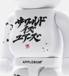 画像8: APPLEBUM / BE@RBRICK "Nas" 1000% (8)