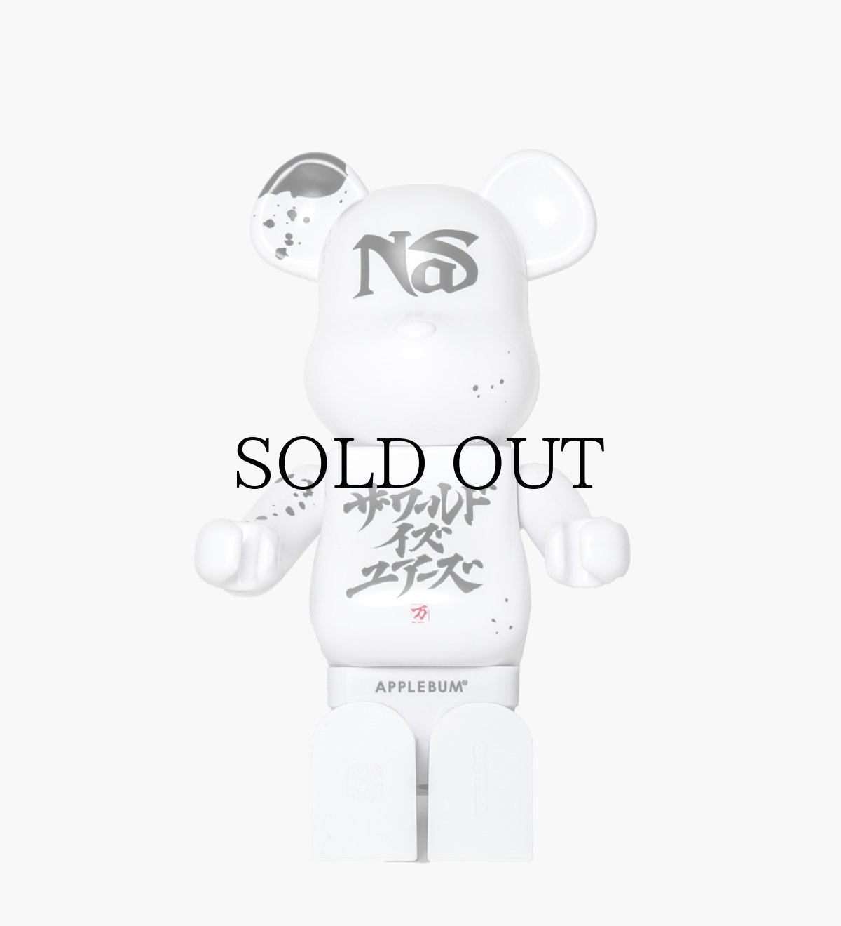 画像5: APPLEBUM / BE@RBRICK "Nas" 1000% (5)