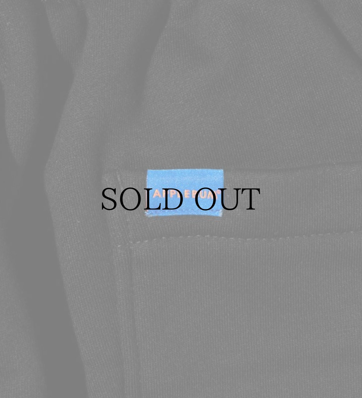 画像11: APPLEBUM / “Nas” Oversize Sweat Pants (11)