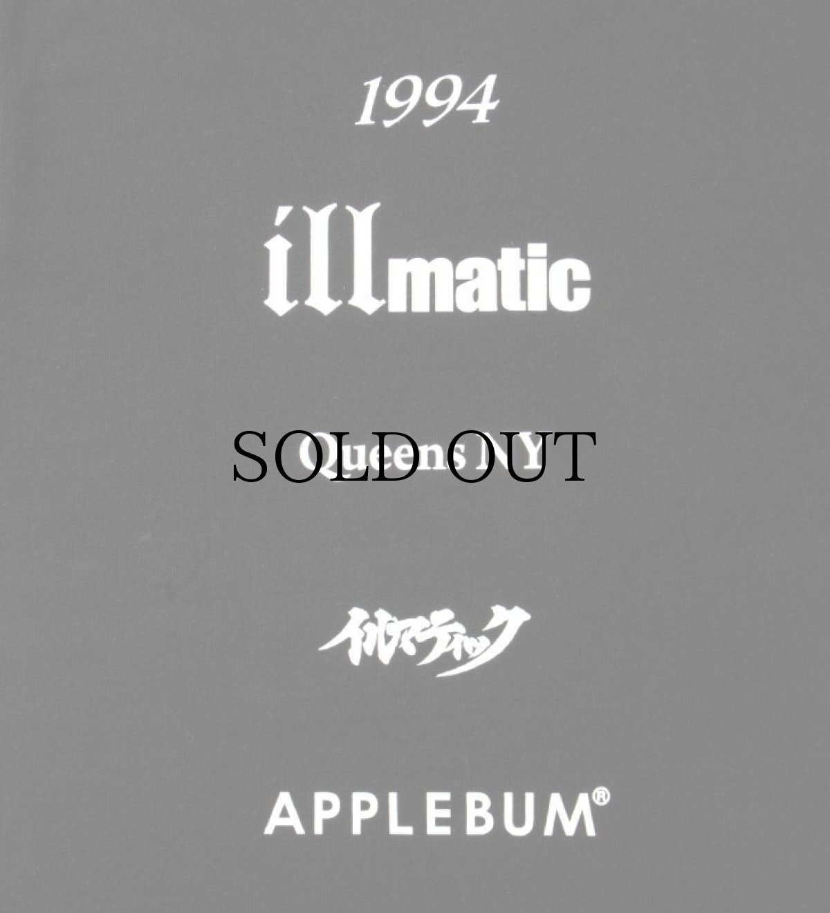 画像8: APPLEBUM(アップルバム) / “illmatic” Logo T-shirt (8)
