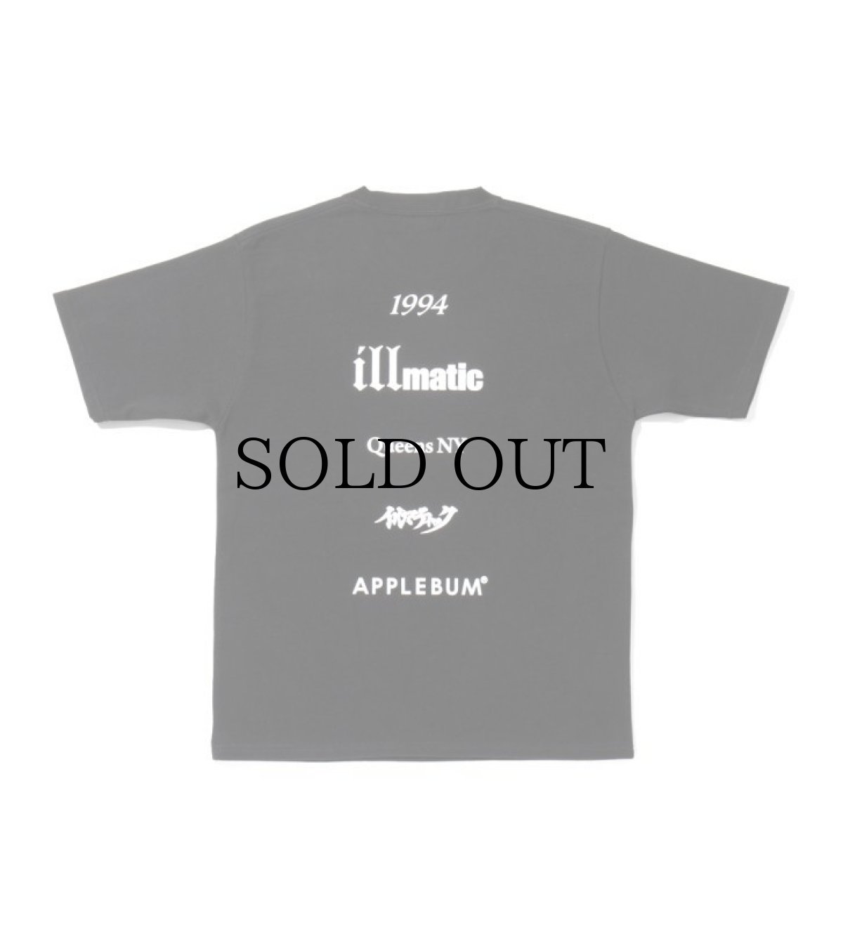 画像5: APPLEBUM(アップルバム) / “illmatic” Logo T-shirt (5)