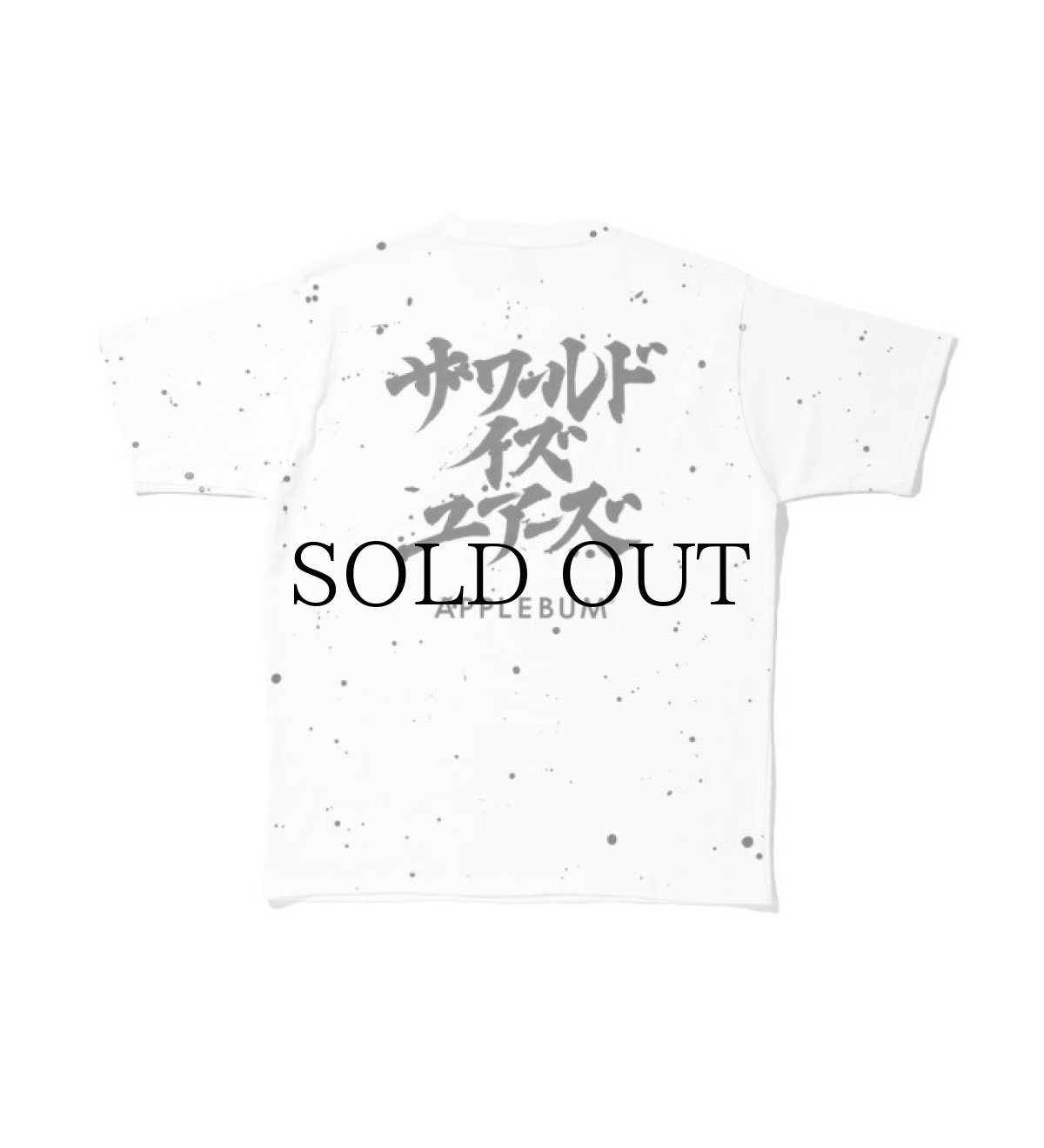 画像2: APPLEBUM / “万美/書” T-shirt (2)