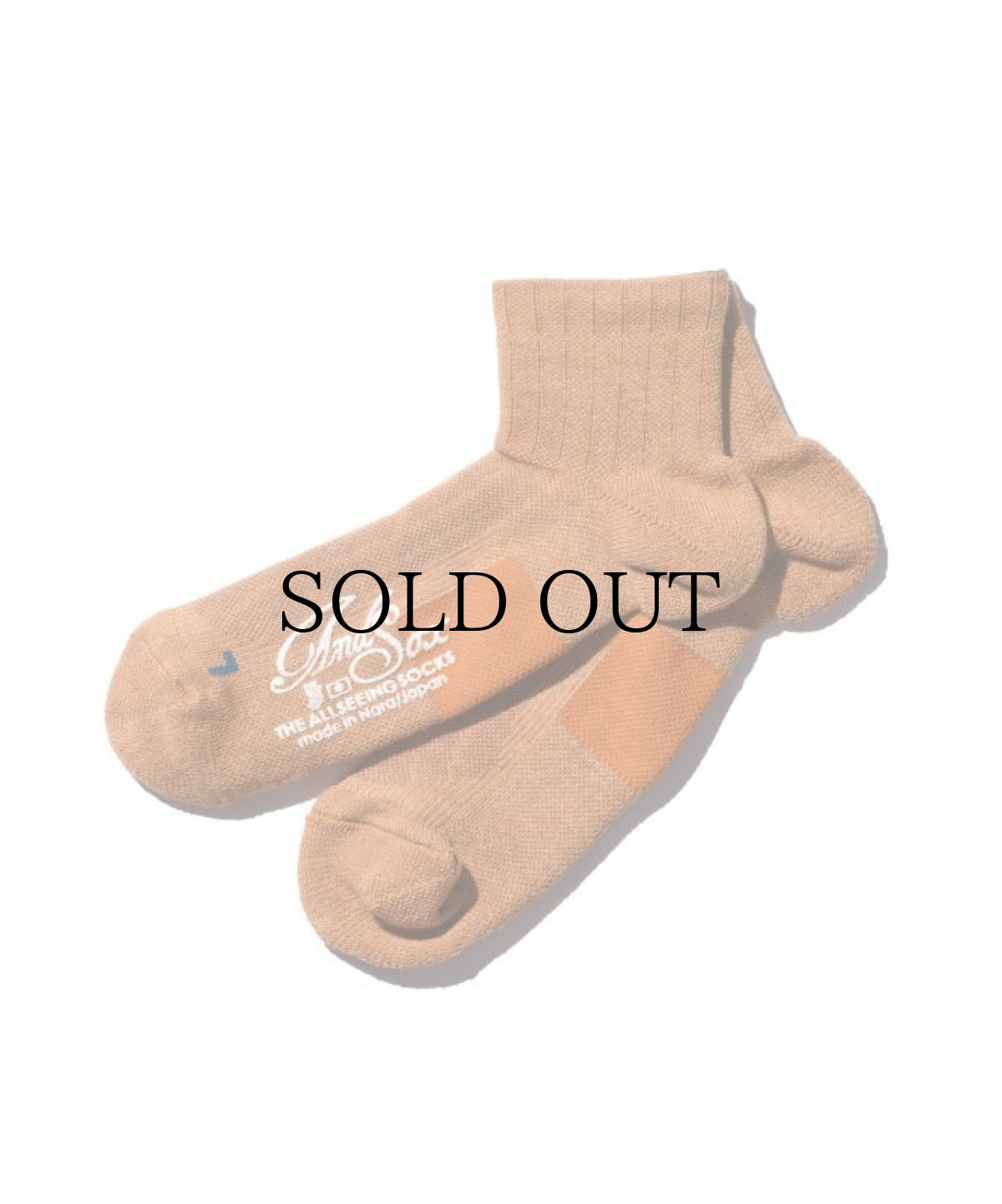 画像6: ANDSOX(アンドソックス) / SUPPORT PILE SHORT ANKLE (6)