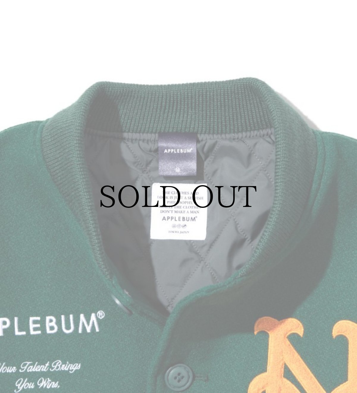 画像10: APPLEBUM(アップルバム) / “NY Mets” Stadium Jacket (10)