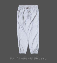 画像2: APPLEBUM(アップルバム) / "APPLEBUM × CRSB raidback fabric" Reflector Jogger Pants (2)