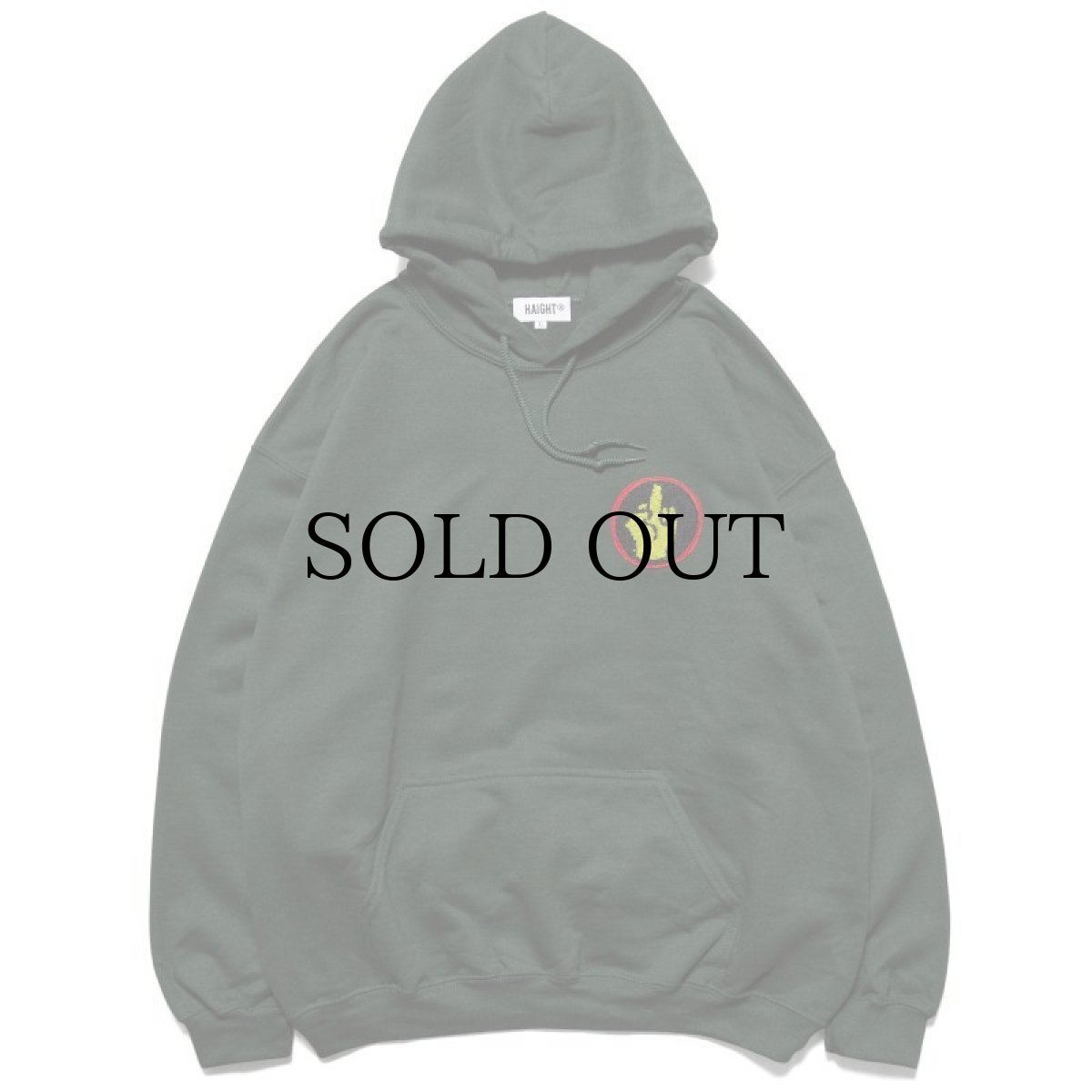 画像3: HAIGHT /FUCKIN HOODIE (3)