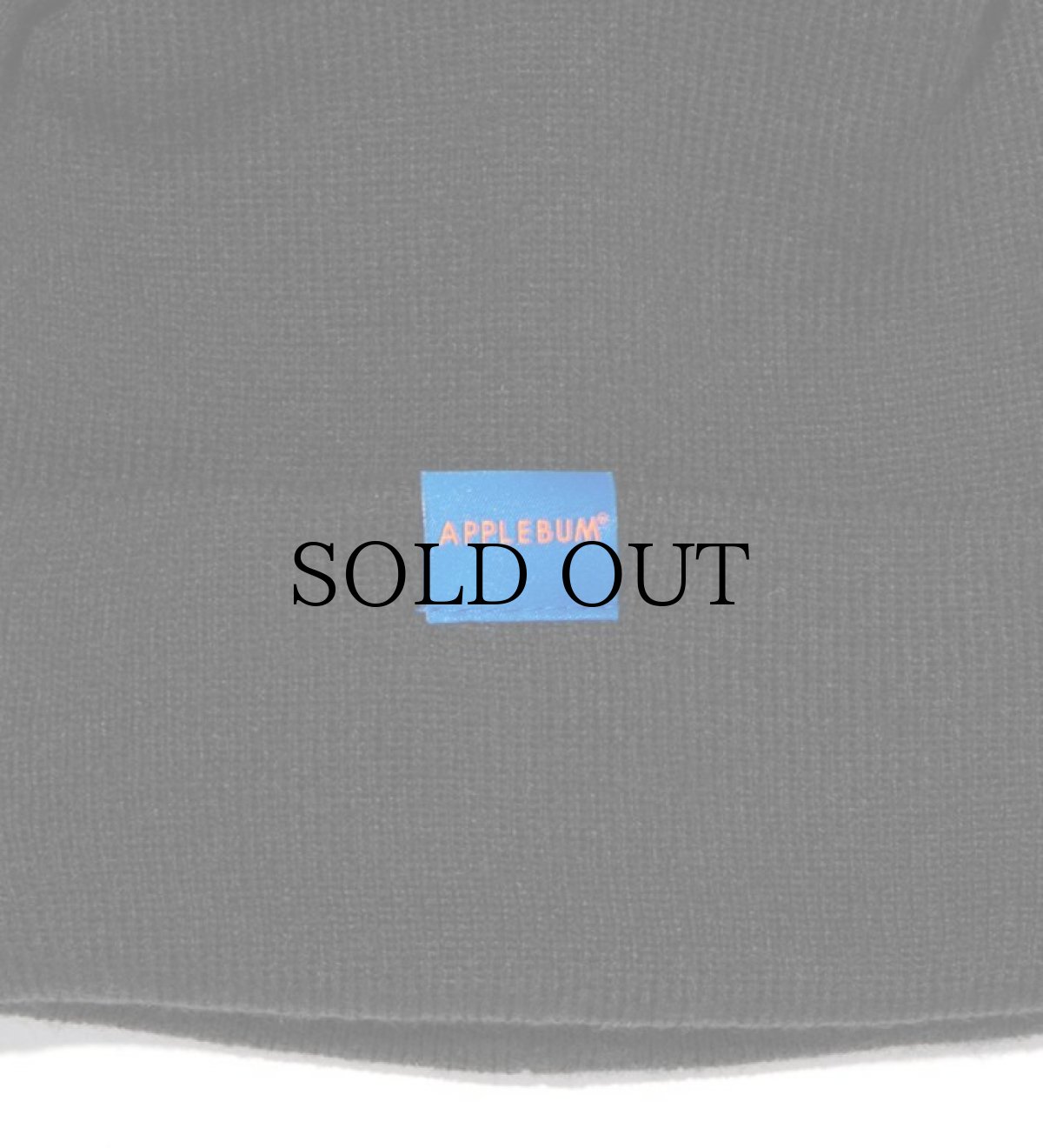 画像6: APPLEBUM(アップルバム) / CUFF KNIT "Nas" (6)