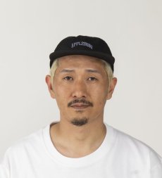 画像13: APPLEBUM(アップルバム) / Pirates Logo Flat Visor Cap (13)