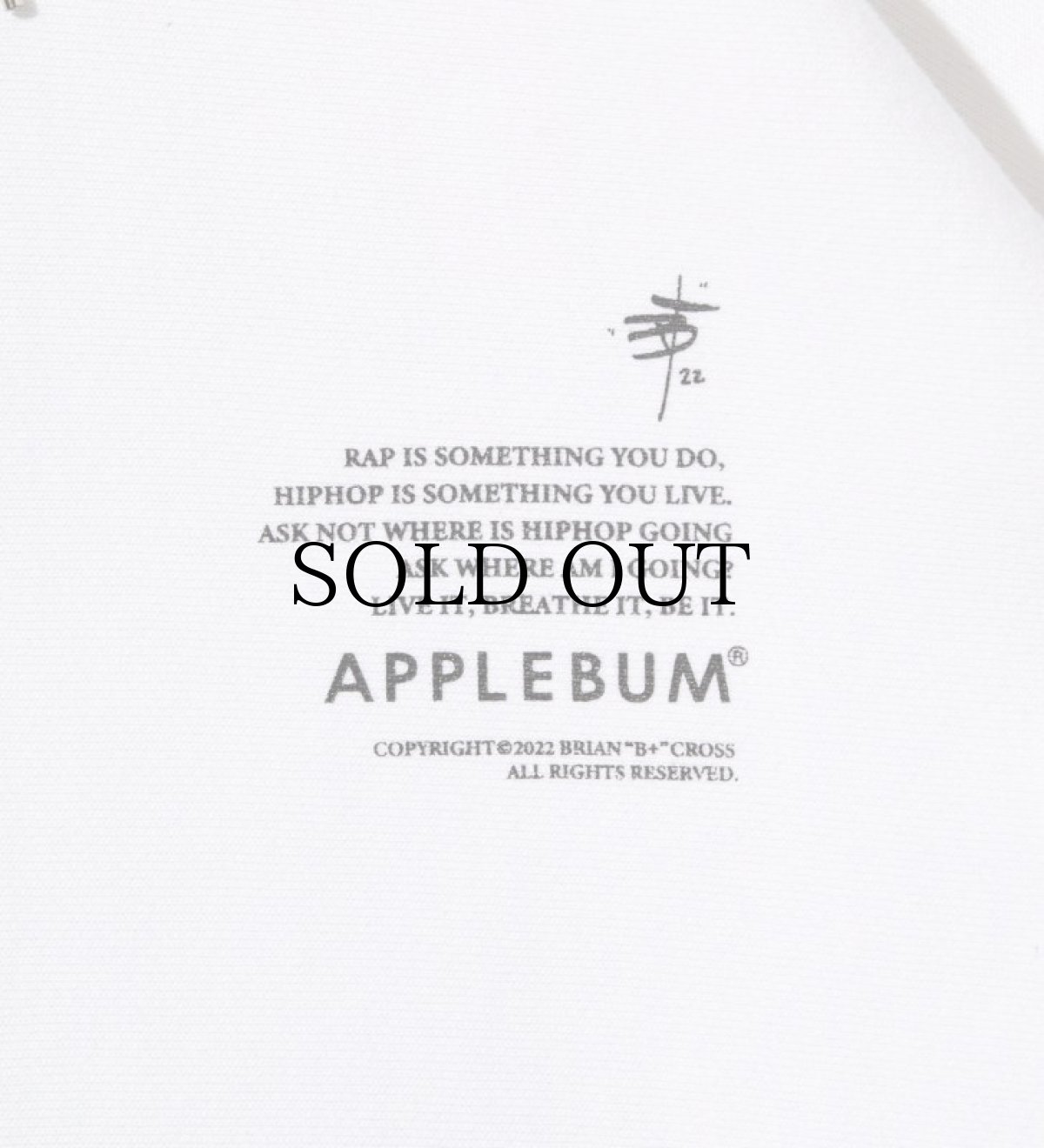 画像11: APPLEBUM(アップルバム) / "EZE" Sweat Parka (11)