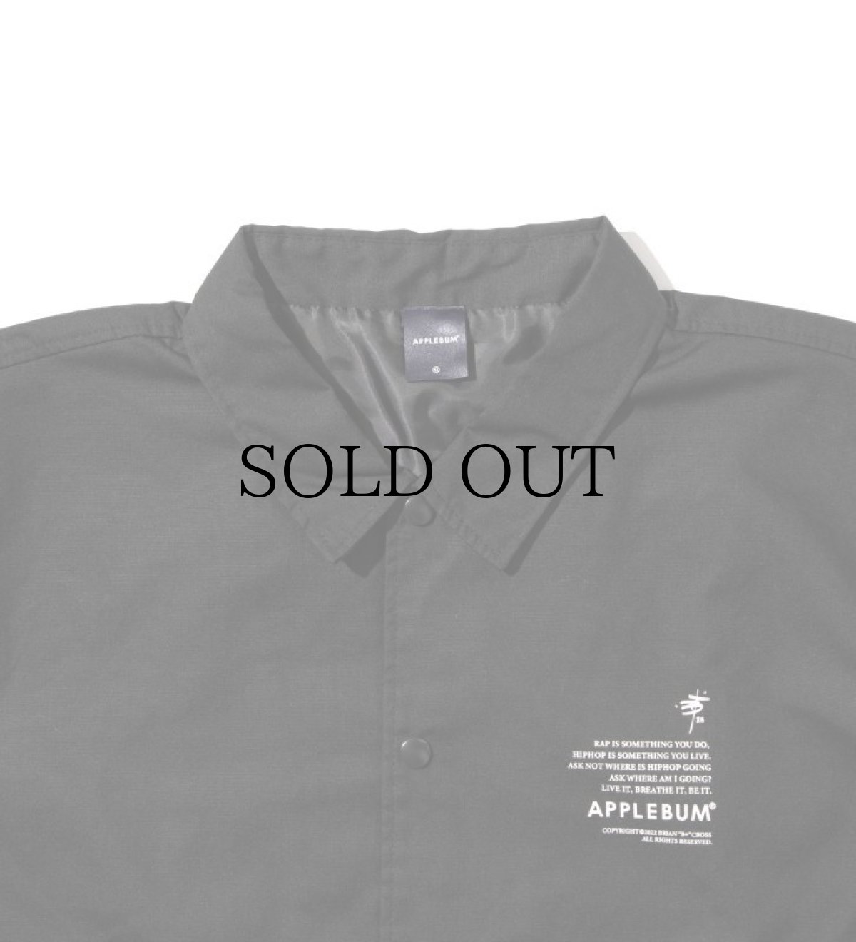 画像6: APPLEBUM(アップルバム) / "SNP" Coach Jacket (6)