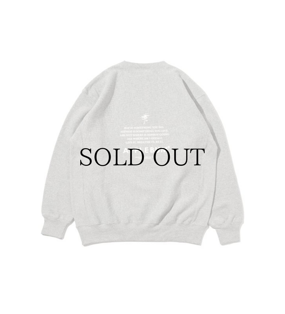 画像4: APPLEBUM(アップルバム) / "NBG" Crew Sweat (4)