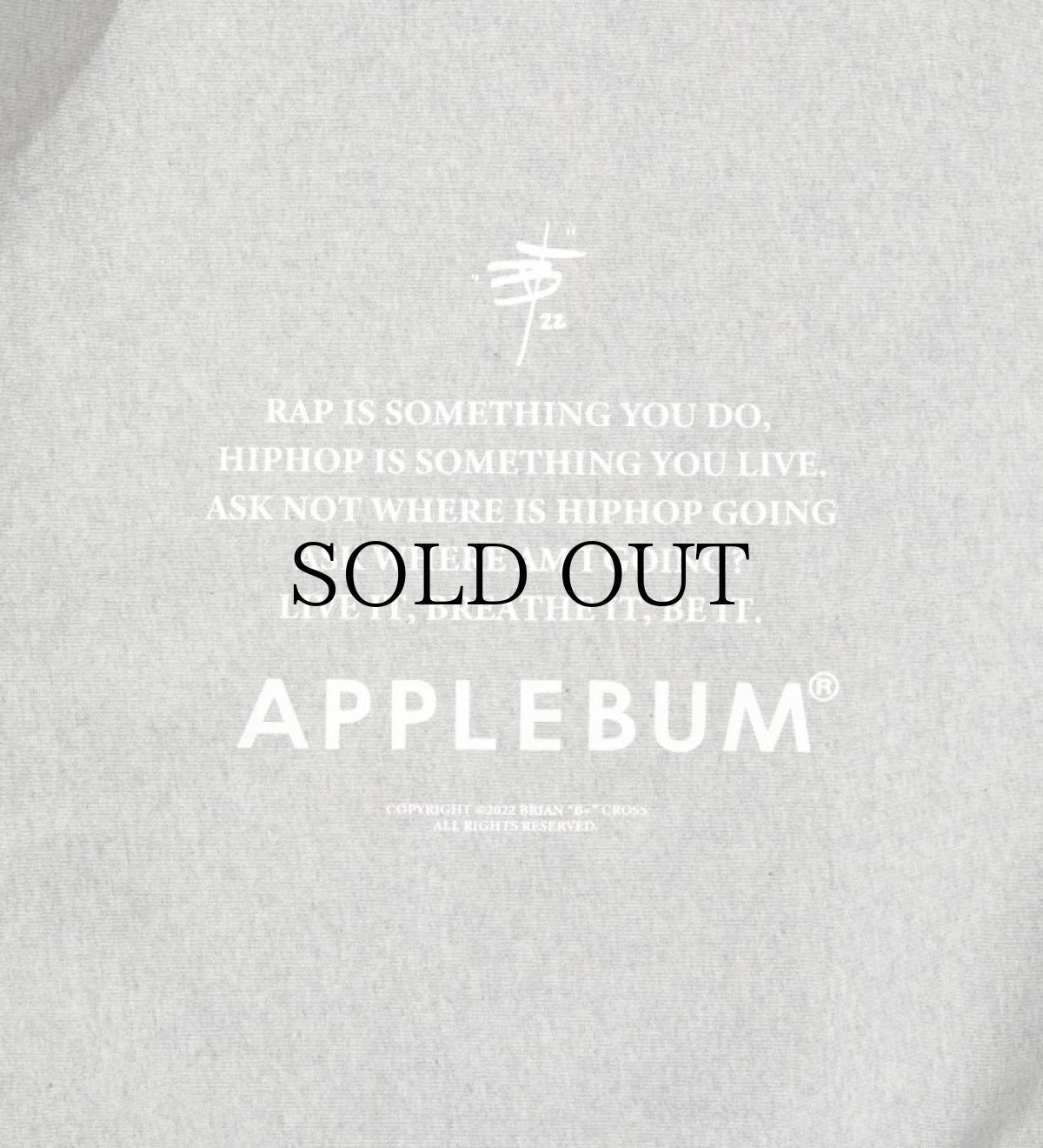 画像8: APPLEBUM(アップルバム) / "NBG" Crew Sweat (8)