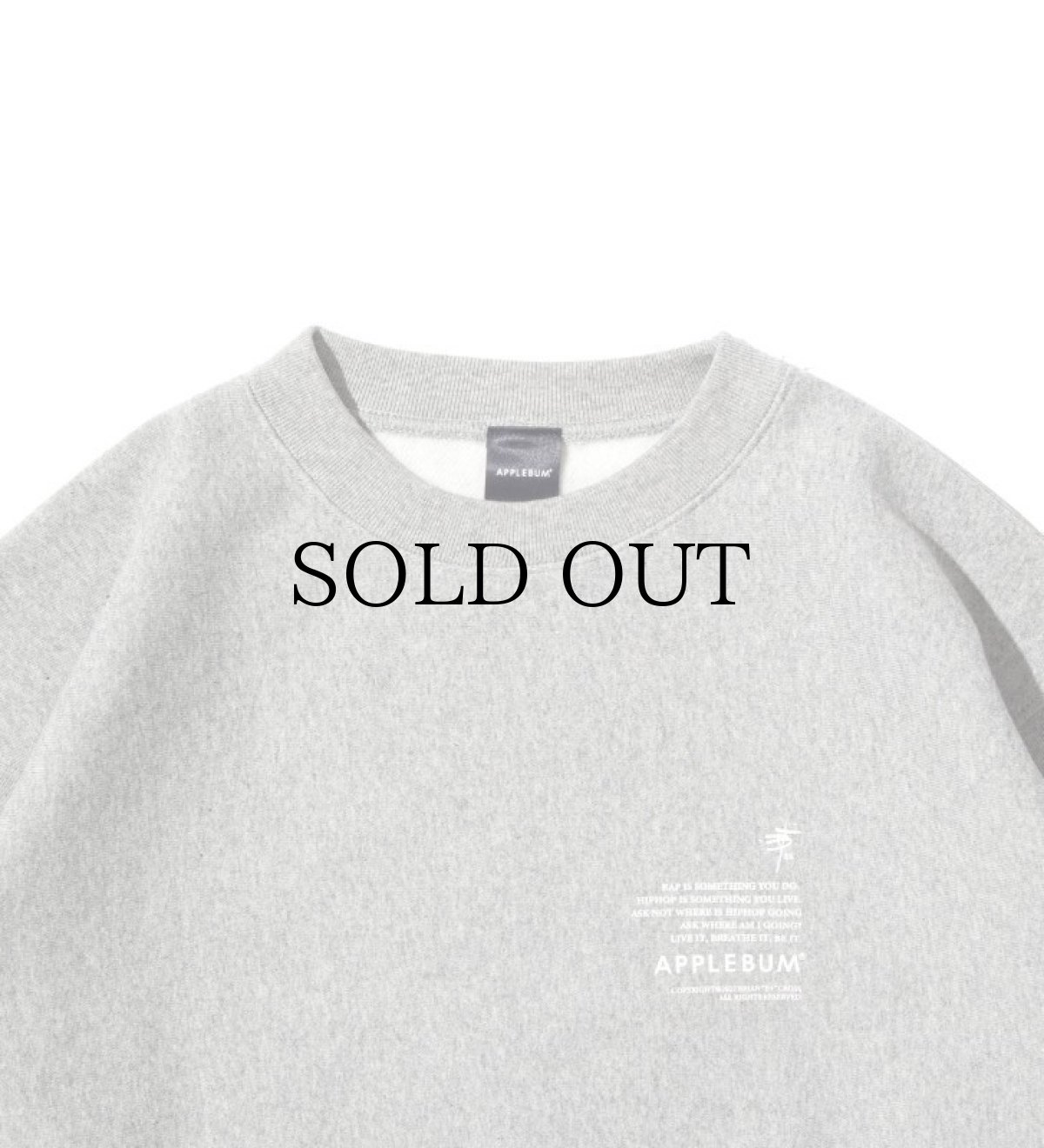 画像10: APPLEBUM(アップルバム) / "JDL" Crew Sweat (10)