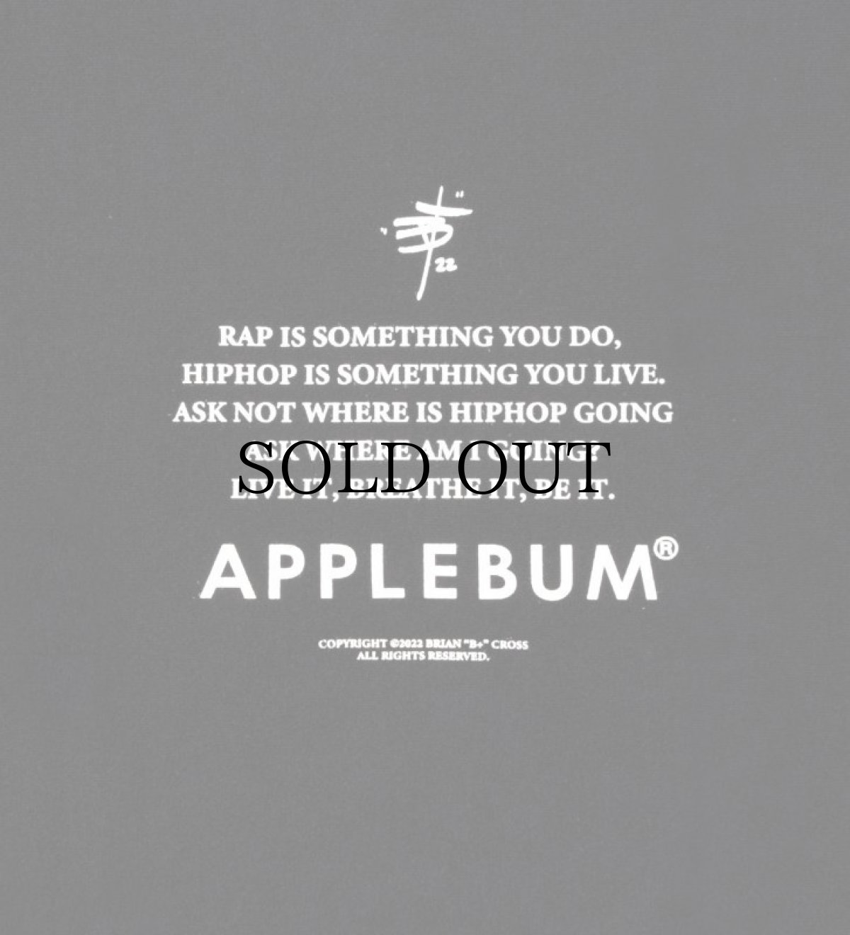 画像7: APPLEBUM(アップルバム) / "NBG" Crew Sweat (7)