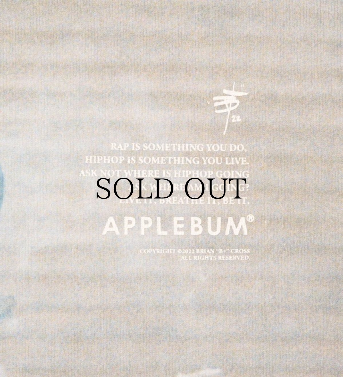 画像3: APPLEBUM(アップルバム) / "EZE" T-shirt (3)