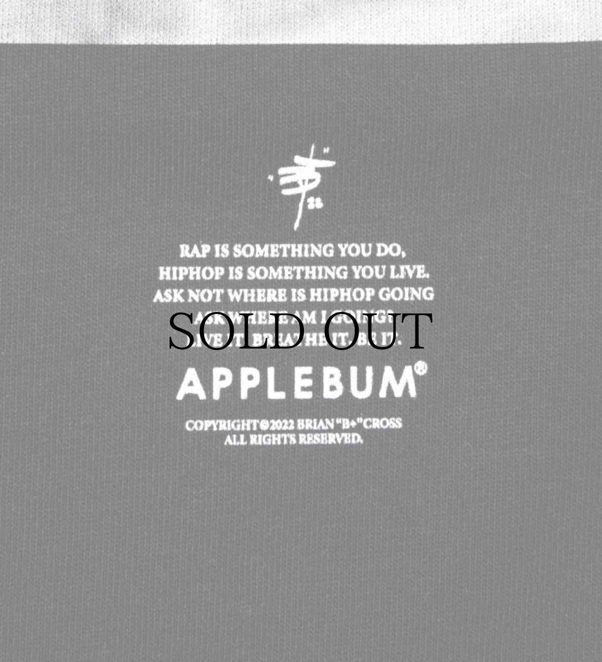 画像7: APPLEBUM(アップルバム) / "JDL" T-shirt (7)